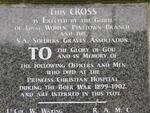 Boer War Memorial Cross-Detail