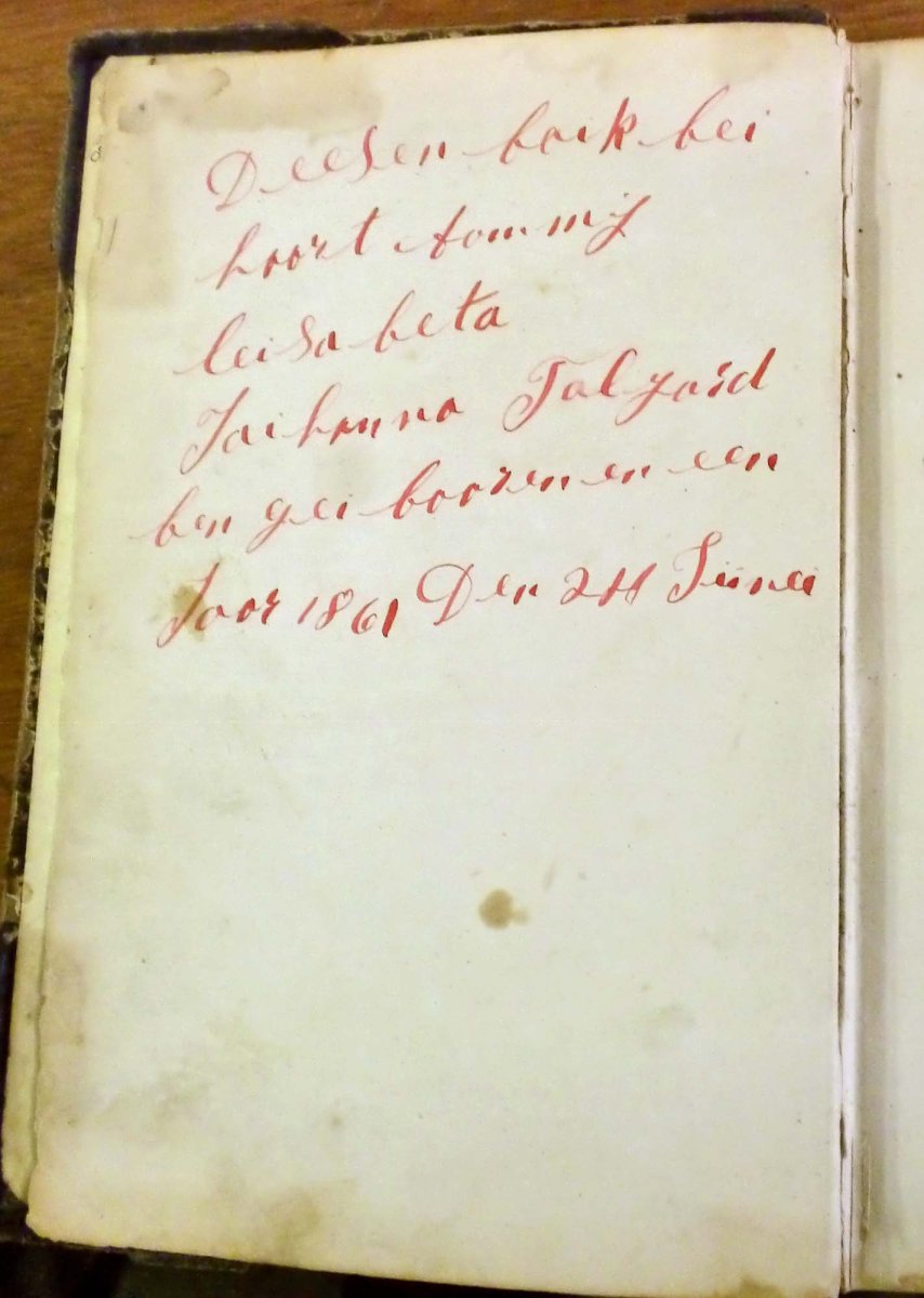 BIB-Potch-V3850_WEWEGE-COOPER_05 BIB-Potch-V3850_WEWEGE-COOPER_05
