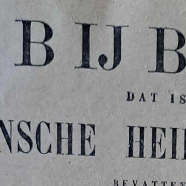 JACOBSOHN Oscar Hubert gebore 1930 en Sarah Elizabeth PHILLIPSON gebore 1935 JACOBSOHN Oscar Hubert gebore 1930 en Sarah Elizabeth PHILLIPSON gebore 1935
