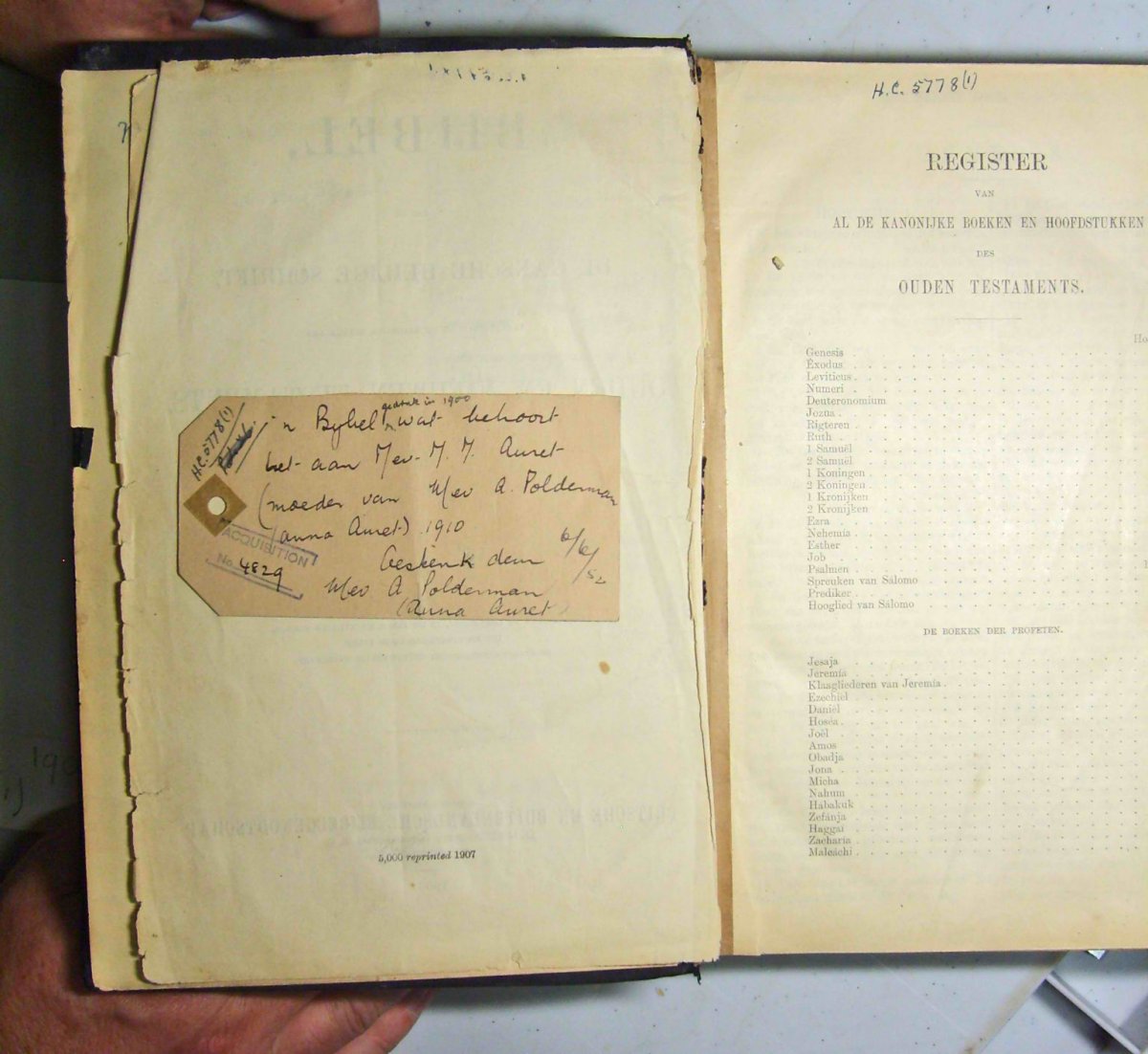 NCHM-Pretoria-HC-5778-1_AURET-DU-PLESSIS_04 NCHM-Pretoria-HC-5778-1_AURET-DU-PLESSIS_04