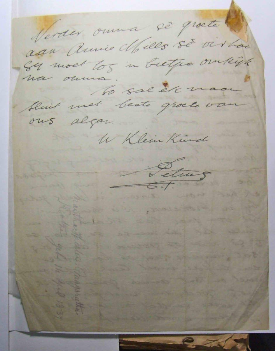 NCHM-Pretoria-HG-16095_BEZUIJDENHOUD-VENTER_19 NCHM-Pretoria-HG-16095_BEZUIJDENHOUD-VENTER_19