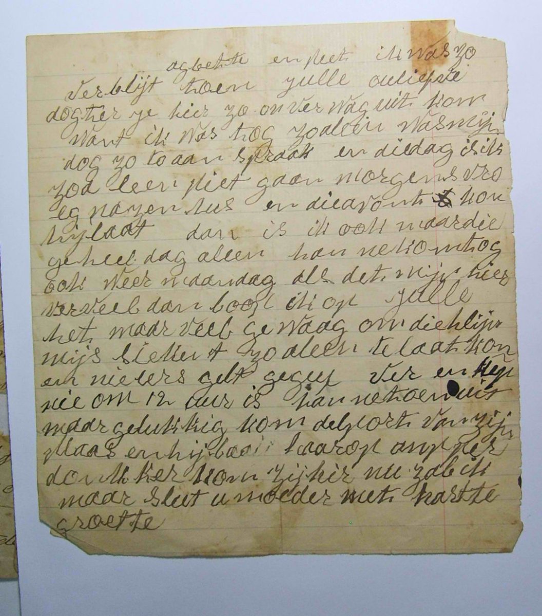 NCHM-Pretoria-HG-16095_BEZUIJDENHOUD-VENTER_29 NCHM-Pretoria-HG-16095_BEZUIJDENHOUD-VENTER_29