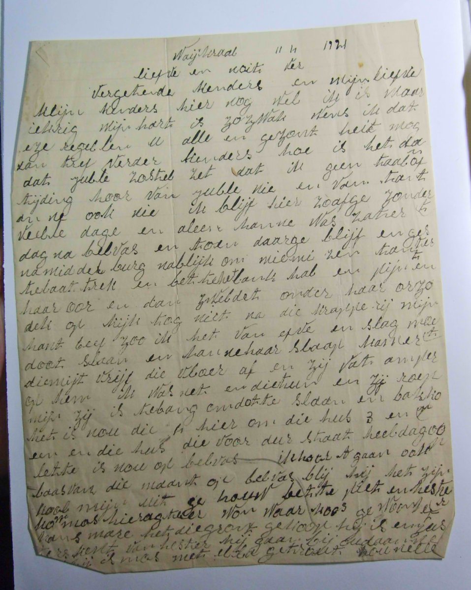 NCHM-Pretoria-HG-16095_BEZUIJDENHOUD-VENTER_30 NCHM-Pretoria-HG-16095_BEZUIJDENHOUD-VENTER_30