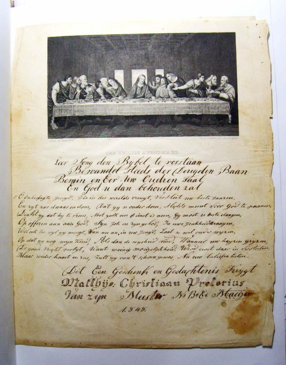 NCHM-Pta-HC4683_SMIT-PRETORIUS_03 NCHM-Pta-HC4683_SMIT-PRETORIUS_03