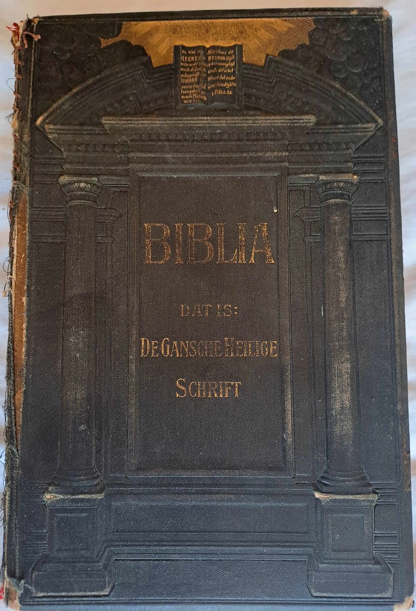 BIB; 2023_01 BIB; 2023_01