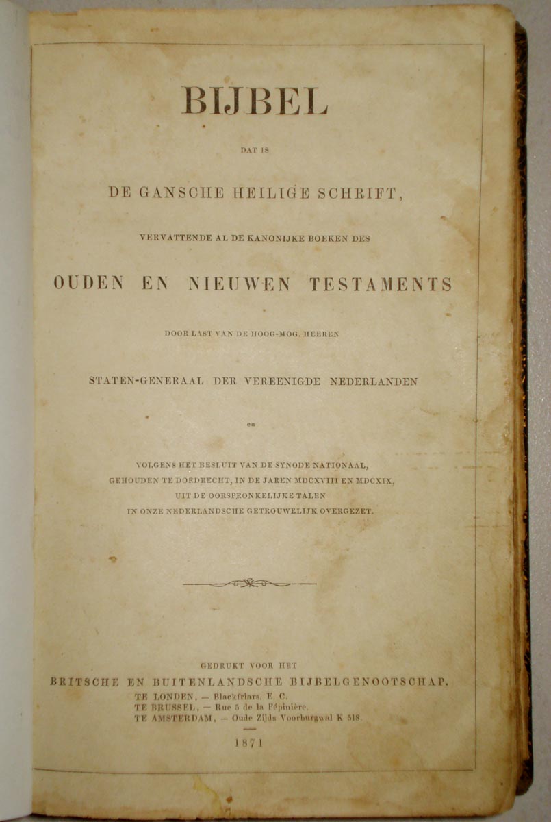 PRIV_SWEMMER-LAMPRECHT_02 PRIV_SWEMMER-LAMPRECHT_02