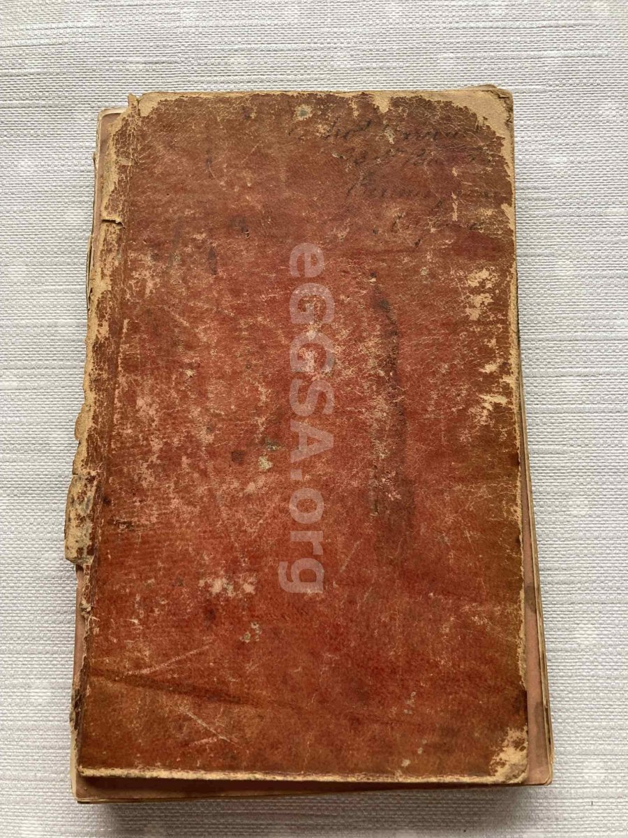 harcourt-red-diary-01 harcourt-red-diary-01
